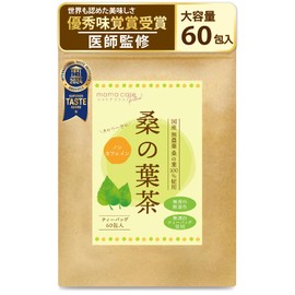Mulberry Leaf Tea, 0.1 oz (3 g) x 60 Packets, Tottori Prefecture, 100% Mulberry Leaves, Caffeine-free, Additive-Free, Calorie Free, Health Tea, Tea Bag, Mulberry Tea, Bacteria, Radiation Testing