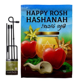 Ornament Collection Happy Rosh Hashanah Garden Flag Set with Stand Celebration Jewish New Year Feast of Trumpets Small Decorative Gift Yard House Banner Double-Sided Made in USA 13 X 18.5