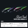 Daiwa Mountain Stream Minnow Silver Creek Minnow 61S P Yamame