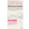 Skater PSHC10-A Plastic Bottle, Long Straw, Easy to Drink While
