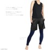Pane(t) one Women's Running Wear, Sweat Absorbent, Quick Drying, Stretch,