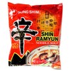 NONG SHIM AMERICA Ramyun Noodle Soup Gourmet, 4.23 Ounce (Pack