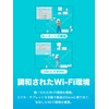 Deco X3000 1-pack TP-Link WiFi Wireless LAN Router, Wi-Fi 6