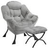 Congermom Lazy Chair with Folding Ottoman Modern Large Accent Chair,Contemporary