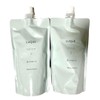 Naris Cosmetics Lucue Lotion 2 (Protective Lotion) 7.8 fl oz