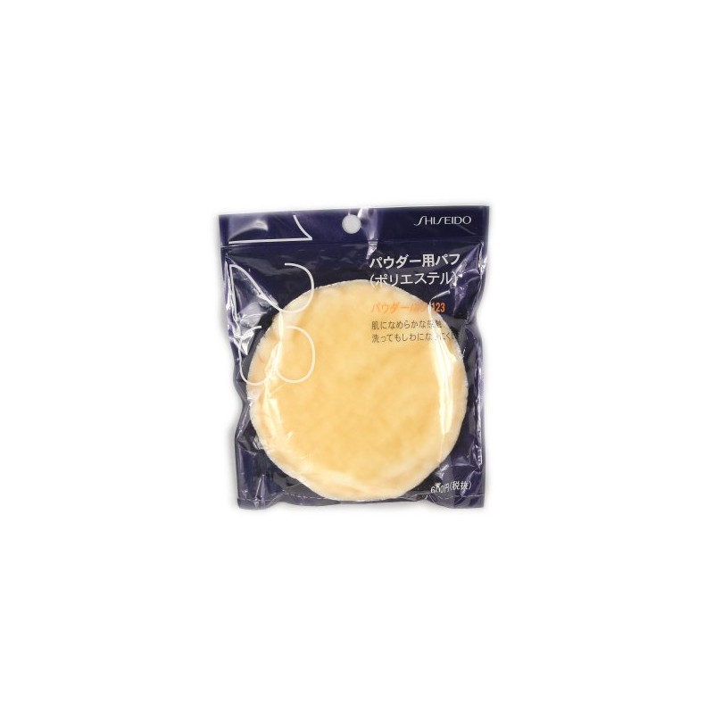 Shiseido Powder Puff 123