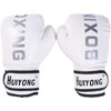 HUINING Children's Cartoon Sparring Dajn Boxing Gloves Training Age 3-12