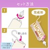 Bioreu The Body Body Milky Lotion Natural Citrus Tea Scent