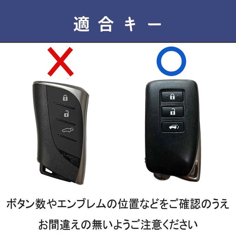 [smasol] Lexus Key Case, NX Lexus, Key Cover, RX Key