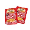 Wujiang Ring-Chicken Vegetables, Salted Rhinoceros Sarai, Mine, 2.8 oz (80