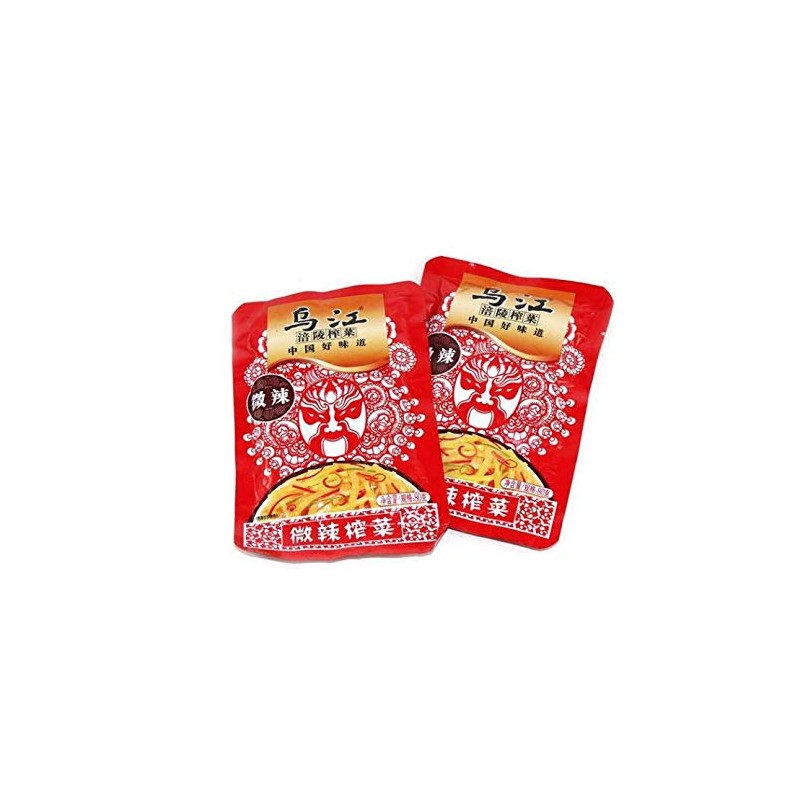 Wujiang Ring-Chicken Vegetables, Salted Rhinoceros Sarai, Mine, 2.8 oz (80