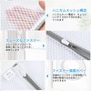 AiQInu Laundry Net, Large, 31.5 x 35.4 inches (80 x