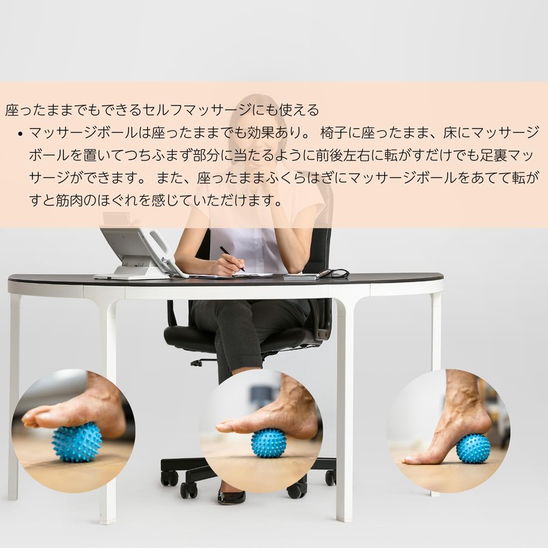 You2Bnology Massage Ball, Katao, Myofascial Release Ball, Shoulder, Back, Waist,