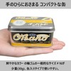 Kyowa O Rubber Bands, Silver Tin, 1.1 oz (30 g)