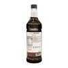 Monin - Black Sugar Syrup, Versatile Flavor, Natural Flavors, Great
