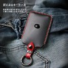 【smasol】Smart Key Case Genuine Leather Leather Key Case Key Cover