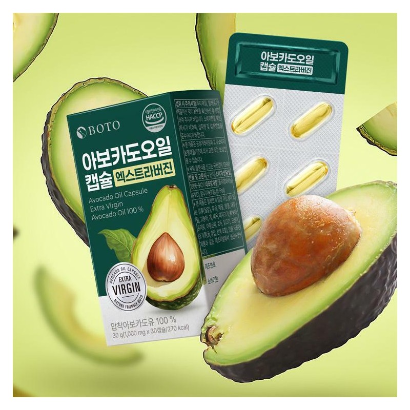 Botu Extra Virgin Avocado Oil Capsules 1000mg 30 capsules x