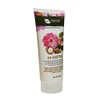 Blen | Crema corporal humectante con 14 aceites esenciales, 200