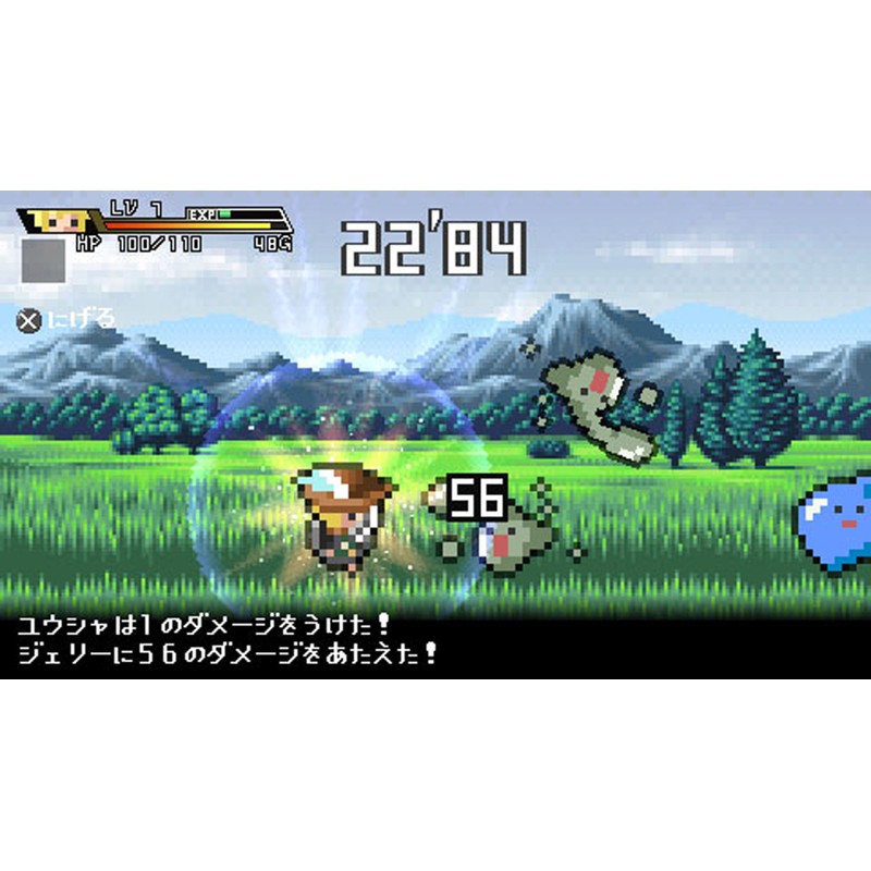 勇者30 - PSP
