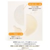 Torriden Cell Magnifying Vitamin C Brightening Spot Toning Pad 70