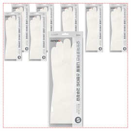 브릭글로 오브제포키친 질긴 니트릴 고무장갑 양손착용 세트 BrickGlow Objet for Kitchen Tough Nitrile Rubber Gloves Set for Both Hands
