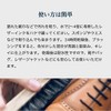 [Black] Color repair material for professional shoe bag leather can