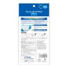 Oo Osaki 05007 Disposable Non-Woven Mask CN Fit & Guard