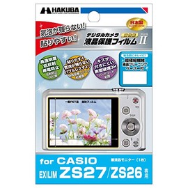 HAKUBA 液晶 保護 フィルム MarkIICASIO EXILIM ZS27/ZS26専用 DGF2-CEZS27