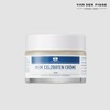 Vanderpigge VAN DER PIGGE Netherlands Original MSM Sulfur Salt Cream Single Item / 반데르피게 VAN DER PIGGE 네덜란드 오리지널 MSM유황솔트크림 단품