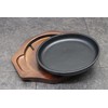 Asahi Steak Plate (with Wooden Base) Iron Casting, Hot Tray,