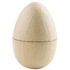 Décopatch - Ref BT017O - Small Egg - Papier Maché