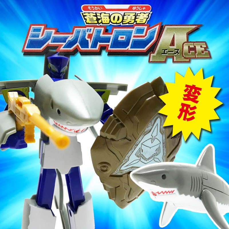 Cool! Transforming Shark Robot Shark Transforming Robot 3D Puzzle Robot