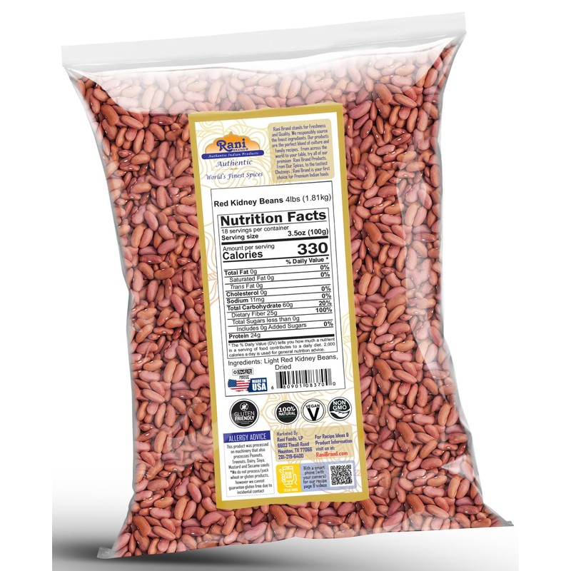 Rani Red Kidney Beans, Light 64oz (4lbs) 1.81kg Bulk ~