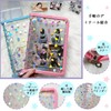 シール帳 A5 透明 シール帳 女の子 シール バインダー 内ページ20枚+シールPP専用台紙×2枚 女の子貼って剥がせる カラーファイル
