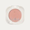 laka Mono Eyeshadow 1.6g - [POINT] 916 Bebe