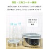 Strix Design SA-181 Deep Drain Net, Triangular Corner, Unisex, Approx.