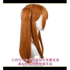 CaseEden 6033 EVA Soryu Asuka Langley Cosplay Wig Asuka Long Bang Type Brown