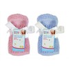 First Steps - Soft Pure Cotton Cellular Baby Blanket 70cm