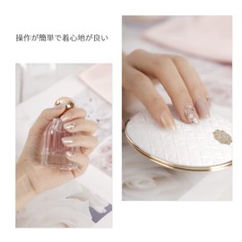 NIUANIUA Gel Nail Seal, Curing Type, Nail Seal, Gel Nail, Just Paste Set of 24 Gel Nail Seals, Nail Seal, Pink Gel Manicure, Tasteless and Easy to Apply