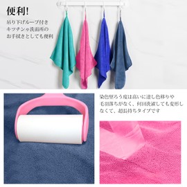 AYO マイクロファイバークロス ふきん キッチン 12枚（約31×31cm） 台拭き キッチンクロス 洗車タオル 【イエロー】