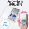 Conkoo Pocket Digital Scale Portable Type Measuring Instrument Scale 0.01g-500g