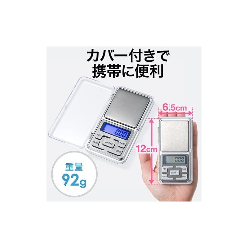 Conkoo Pocket Digital Scale Portable Type Measuring Instrument Scale 0.01g-500g