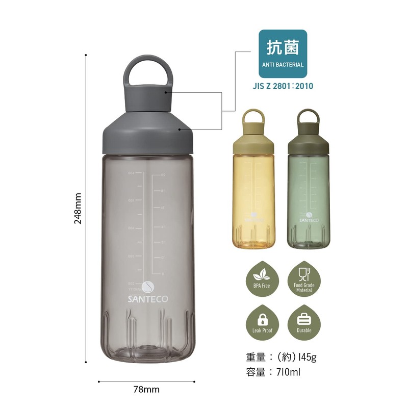 CB Japan SANTECO Water Bottle, Gray, 24.4 fl oz (710