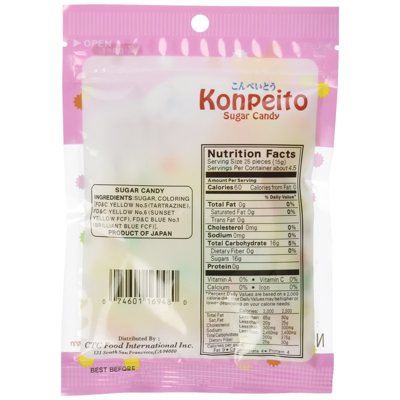 Konpeito Sugar Candy 2.66 Ounce 70 Gram - 100 Pieces