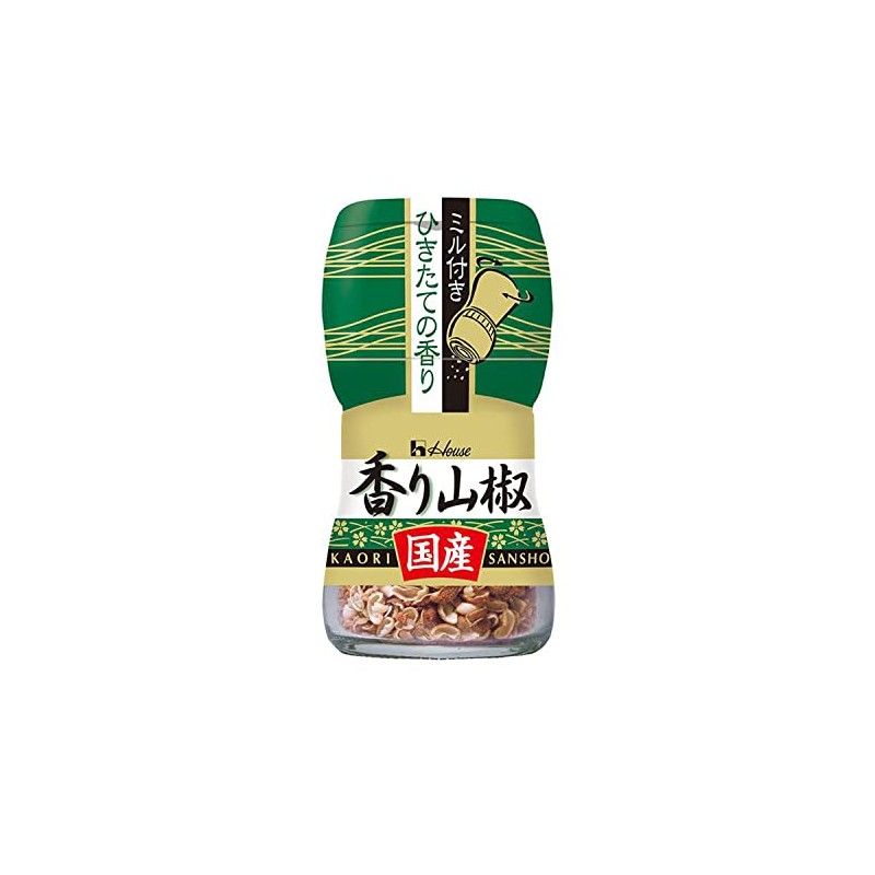House Scented Sansho Pepper, Made in Japan, 0.3 oz (8