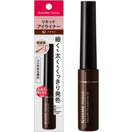 Ferm Smooth Fit Eyeliner 02