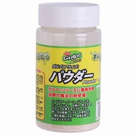 Gulp! Alive! Powder 1.8OZ