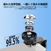 【2025 New Version】 APEXEL Smartphone Macro Lens HB100U Significantly Improves
