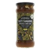 Punjaban Tamarind Curry Base, 350 g