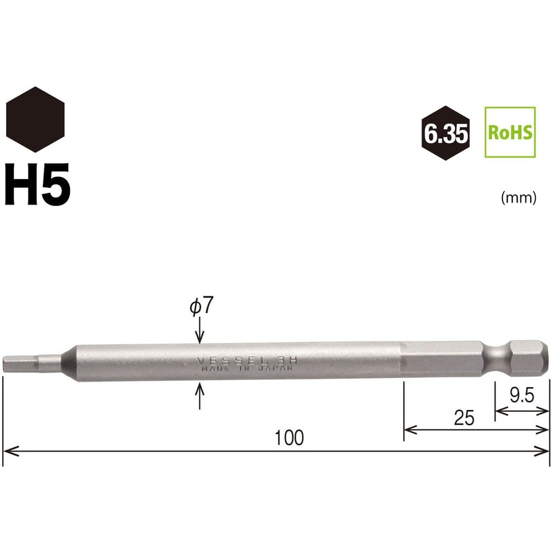 Vessel Hex Bit Hex Socket Bolt for Screws, 0.2 x